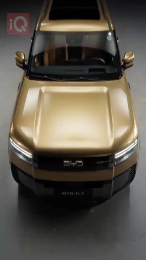 Car Video Thumbnail